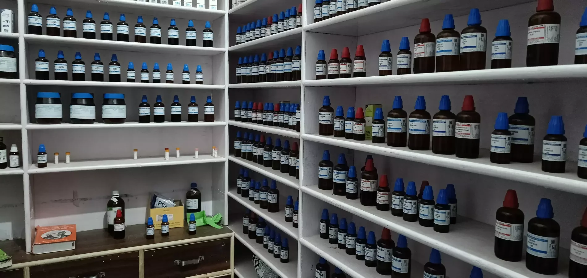 Pharmacy